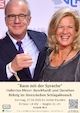 Hubertus Meyer-Burckhardt & Dorothee Röhrig im literarischen Schlagabtausch